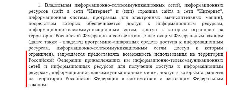 Кракен не заходит