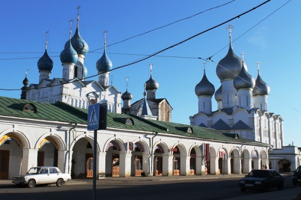 Кракен 17 рабочая ссылка