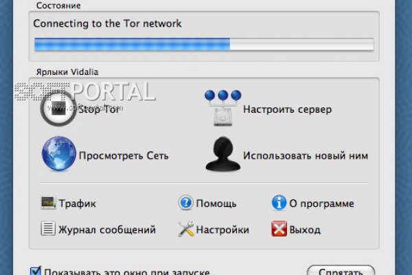 Кракен ссылка kr2link co