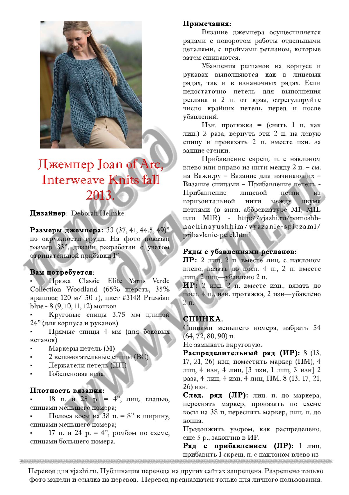 Кракен даркмаркет плейс