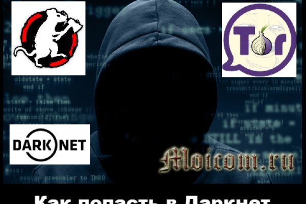 Кракен зеркало тор picassogallery com