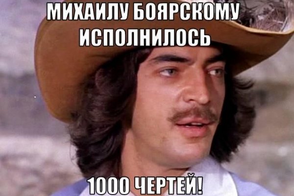 Сайт кракен войти