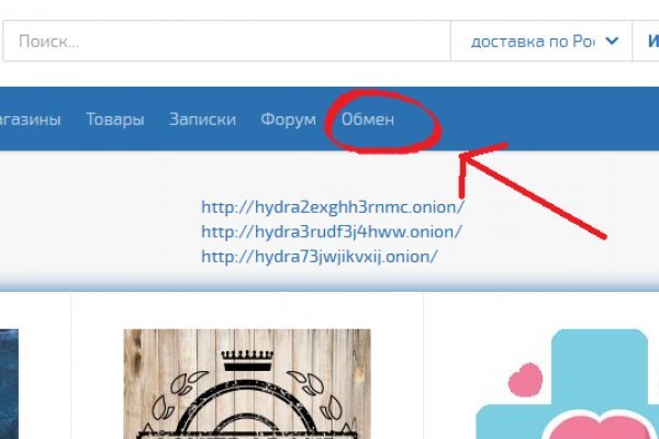 Кракен сайт продаж