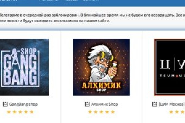 Как восстановить страницу на кракене