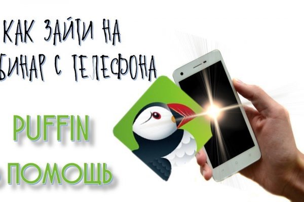 Kraken ссылка правильная kramp.cc