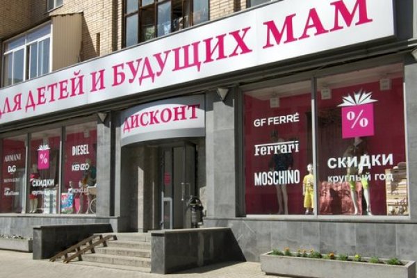 Кракен маркет kr2web in