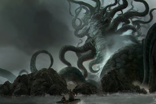 Kraken https