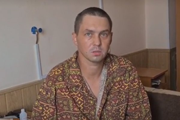 Кракен через впн