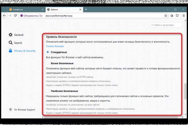 Кракен официальная kr2web in