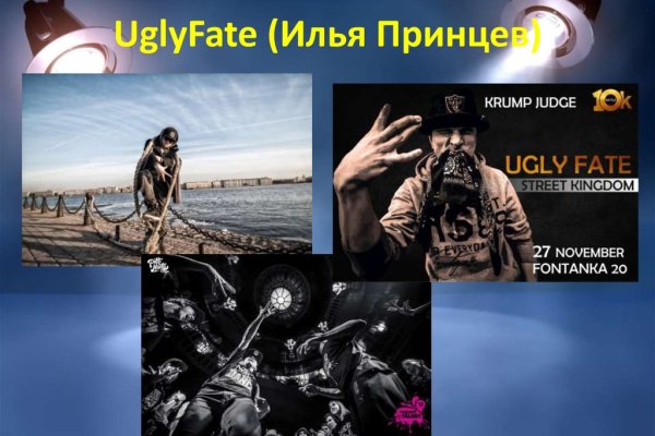 Кракен картель