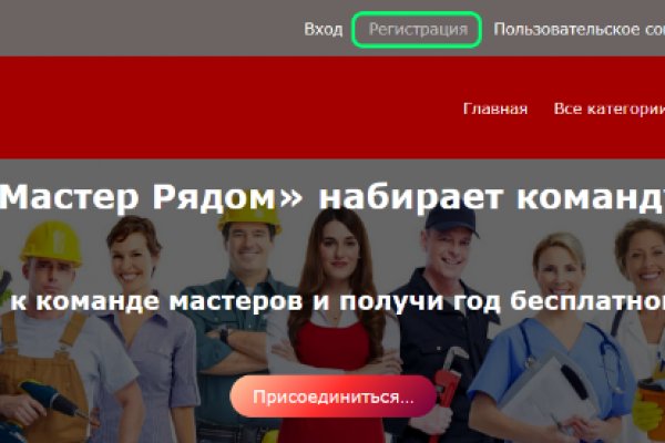 Знают ли власти про маркетплейс кракен