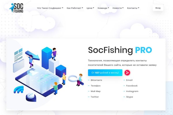 Kraken ссылка сайт kraken clear com