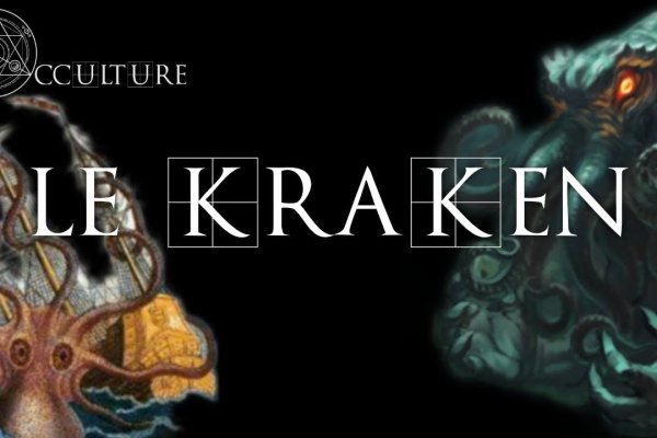 Kraken ссылка сайт kraken clear com