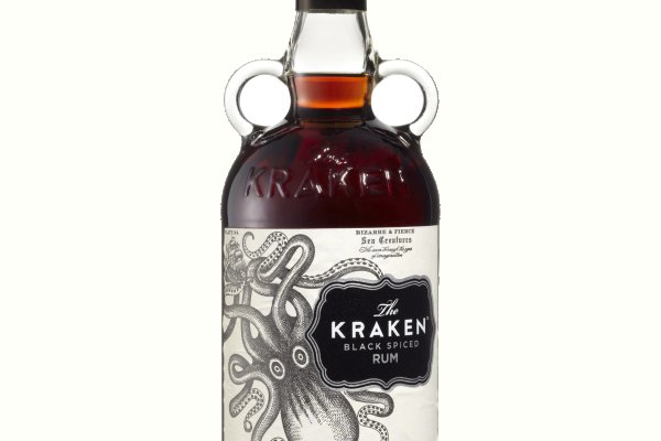 Kraken 14 at