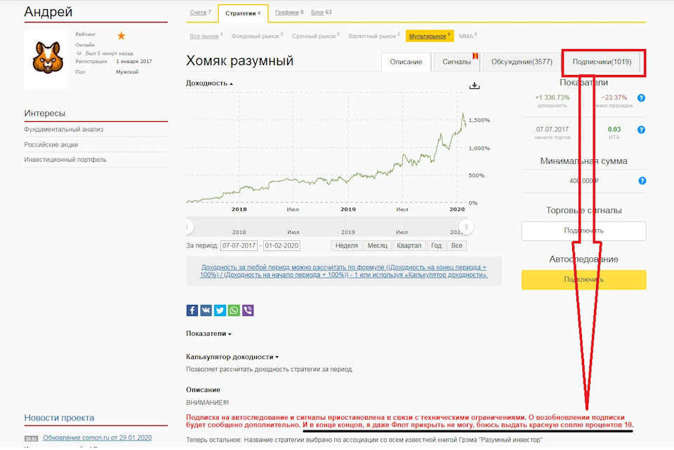 Кракен сайт вход официальный зеркало